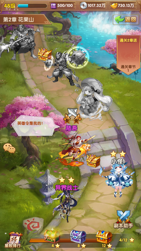 Hình ảnh [10]-Kỵ Binh Mạnh Nhất – Game Mobile Thẻ Bài Turn-Based | Full Source Code | VM 1 Click | Server Linux | Android + iOS | Admin + CDK-KNLGAME - Server game | Mã nguồn game di động - game PC | Phần mềm | Thủ thuật Hướng dẫn cài đặt