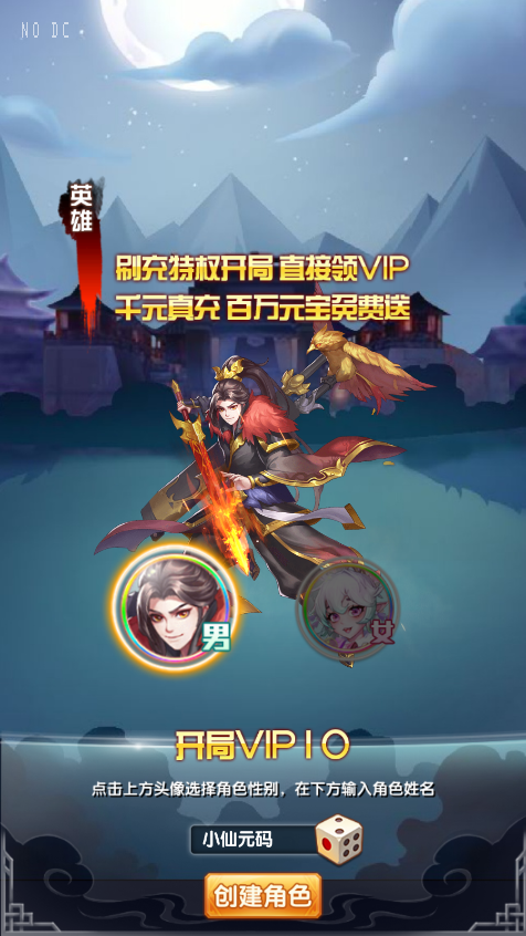 Hình ảnh [2]-Kỵ Binh Mạnh Nhất – Game Mobile Thẻ Bài Turn-Based | Full Source Code | VM 1 Click | Server Linux | Android + iOS | Admin + CDK-KNLGAME - Server game | Mã nguồn game di động - game PC | Phần mềm | Thủ thuật Hướng dẫn cài đặt