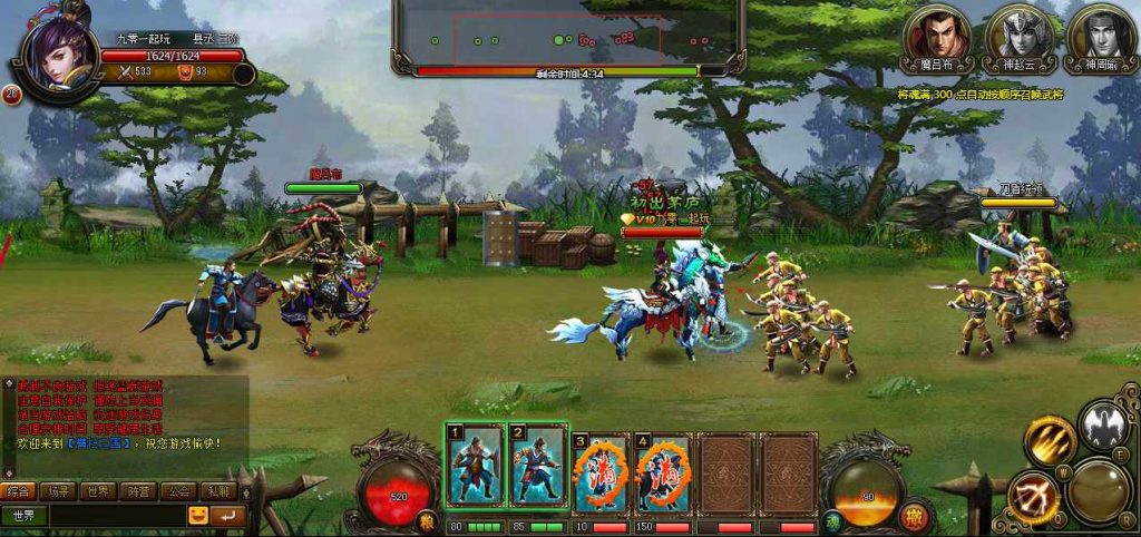 Hình ảnh [7]-WebGame [Quét Tam Quốc] Server Win + Hướng dẫn cài đặt chi tiết + GM Tool-KNLGAME - Server game | Mã nguồn game di động - game PC | Phần mềm | Thủ thuật Hướng dẫn cài đặt