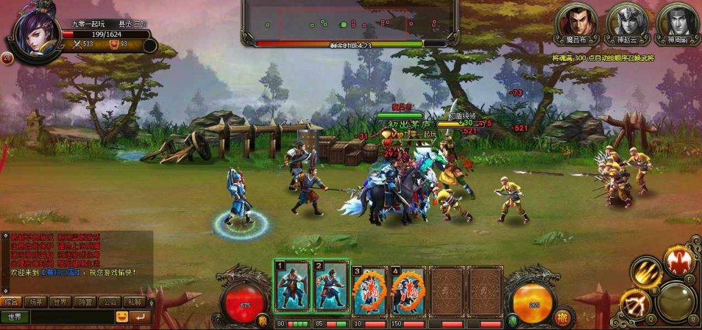 Hình ảnh [8]-WebGame [Quét Tam Quốc] Server Win + Hướng dẫn cài đặt chi tiết + GM Tool-KNLGAME - Server game | Mã nguồn game di động - game PC | Phần mềm | Thủ thuật Hướng dẫn cài đặt