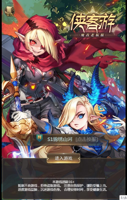 Slider-KNLGAME - Server game | Mã nguồn game di động - game PC | Phần mềm | Thủ thuật Hướng dẫn cài đặt