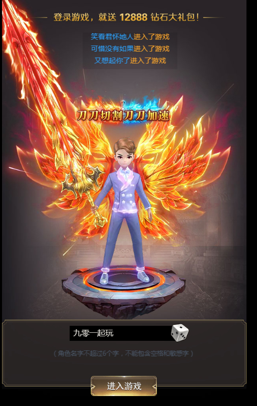 Game H5 [Hiệp Khách Hành] Server Win + Hướng dẫn cài đặt chi tiết + Trang quản-KNLGAME - Server game | Mã nguồn game di động - game PC | Phần mềm | Thủ thuật Hướng dẫn cài đặt