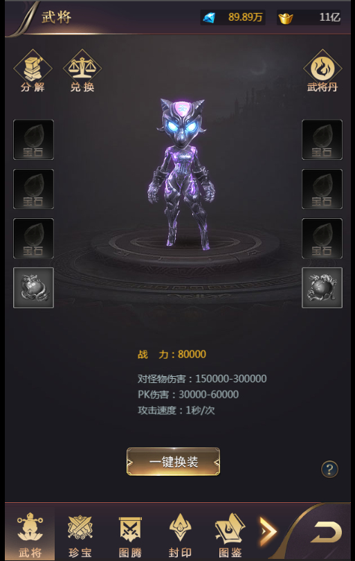 Hình ảnh [4]-Game H5 [Hiệp Khách Hành] Server Win + Hướng dẫn cài đặt chi tiết + Trang quản-KNLGAME - Server game | Mã nguồn game di động - game PC | Phần mềm | Thủ thuật Hướng dẫn cài đặt