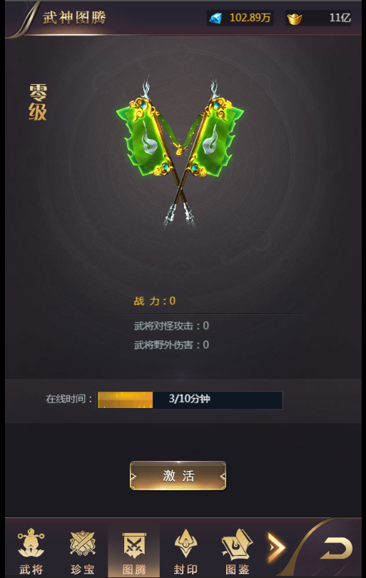 Hình ảnh [6]-Game H5 [Hiệp Khách Hành] Server Win + Hướng dẫn cài đặt chi tiết + Trang quản-KNLGAME - Server game | Mã nguồn game di động - game PC | Phần mềm | Thủ thuật Hướng dẫn cài đặt
