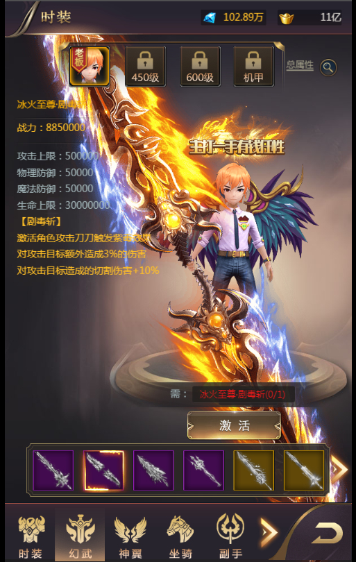 Hình ảnh [8]-Game H5 [Hiệp Khách Hành] Server Win + Hướng dẫn cài đặt chi tiết + Trang quản-KNLGAME - Server game | Mã nguồn game di động - game PC | Phần mềm | Thủ thuật Hướng dẫn cài đặt