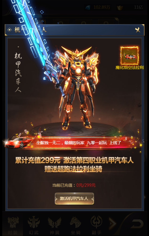 Slider-KNLGAME - Server game | Mã nguồn game di động - game PC | Phần mềm | Thủ thuật Hướng dẫn cài đặt