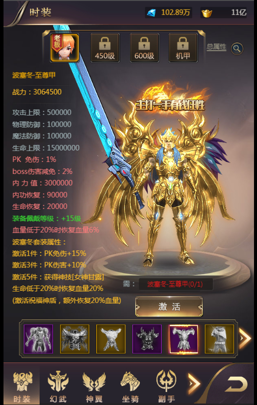 Hình ảnh [7]-Game H5 [Hiệp Khách Hành] Server Win + Hướng dẫn cài đặt chi tiết + Trang quản-KNLGAME - Server game | Mã nguồn game di động - game PC | Phần mềm | Thủ thuật Hướng dẫn cài đặt