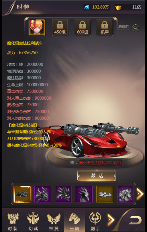 Hình ảnh [9]-Game H5 [Hiệp Khách Hành] Server Win + Hướng dẫn cài đặt chi tiết + Trang quản-KNLGAME - Server game | Mã nguồn game di động - game PC | Phần mềm | Thủ thuật Hướng dẫn cài đặt
