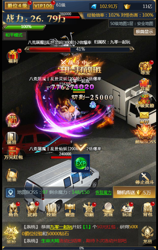 Slider-KNLGAME - Server game | Mã nguồn game di động - game PC | Phần mềm | Thủ thuật Hướng dẫn cài đặt