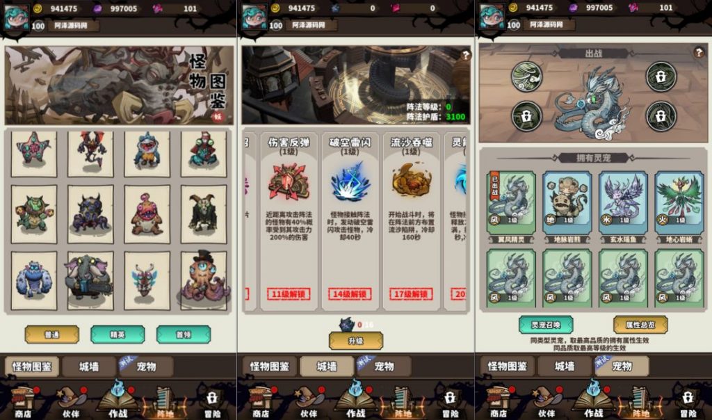 Hình ảnh [3]-Game H5 [Lộ Chiến Cuồng Ma Sư H5] Server Linux  + GM Tool + APK + hướng dẫn cài đặt chi tiết + video hướng dẫn-KNLGAME - Server game | Mã nguồn game di động - game PC | Phần mềm | Thủ thuật Hướng dẫn cài đặt