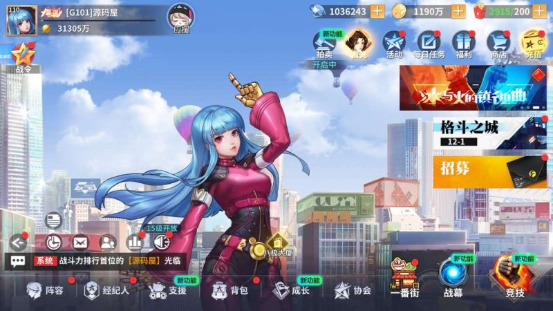 Slider-KNLGAME - Server game | Mã nguồn game di động - game PC | Phần mềm | Thủ thuật Hướng dẫn cài đặt