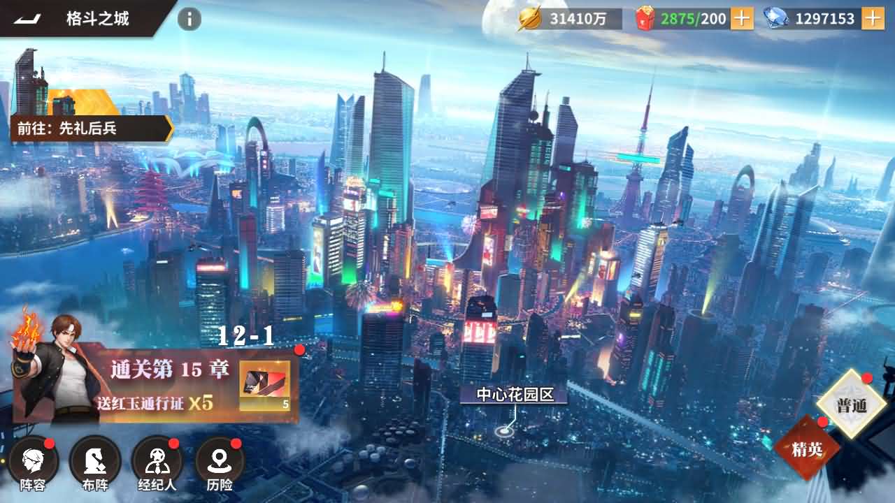 Slider-KNLGAME - Server game | Mã nguồn game di động - game PC | Phần mềm | Thủ thuật Hướng dẫn cài đặt