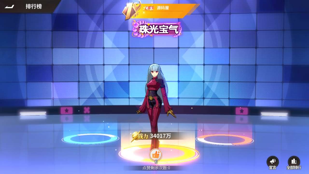 Slider-KNLGAME - Server game | Mã nguồn game di động - game PC | Phần mềm | Thủ thuật Hướng dẫn cài đặt
