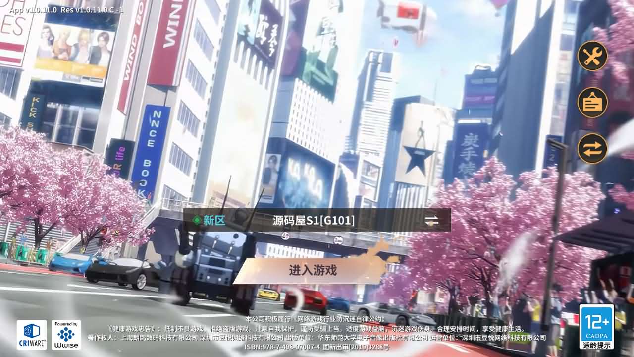 Game Mobile [Quyền Vương SNK Fixed] Server Linux + APK/IPA + Hướng dẫn cài đặt + Video cài đặt + Tool GM-KNLGAME - Server game | Mã nguồn game di động - game PC | Phần mềm | Thủ thuật Hướng dẫn cài đặt