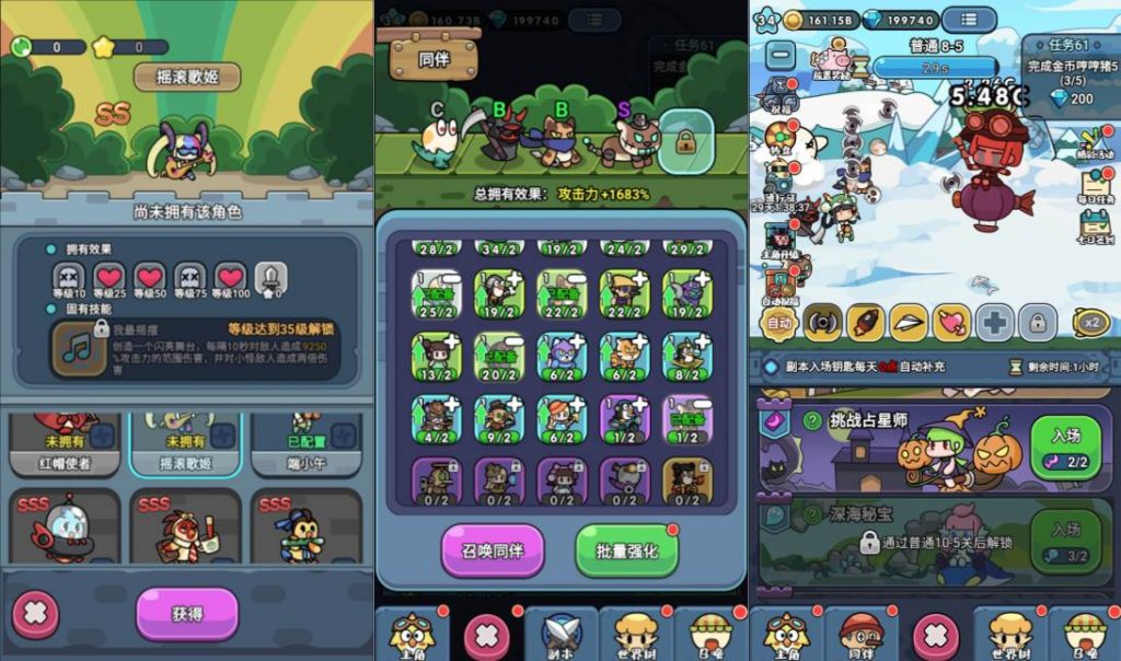 Hình ảnh [2]-Game H5 [Rừng Rậm Phiêu Lưu] Server Linux + APK + Hướng dẫn cài đặt + GM Tool-KNLGAME - Server game | Mã nguồn game di động - game PC | Phần mềm | Thủ thuật Hướng dẫn cài đặt