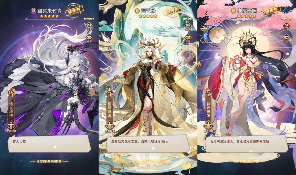 Hình ảnh [3]-Game Mobile [Elorad Dark Hình Thiên 3333 cấp] Server linux + Máy ảo test + APK + Hướng dẫn cài đặt chi tiết + tool GM-KNLGAME - Server game | Mã nguồn game di động - game PC | Phần mềm | Thủ thuật Hướng dẫn cài đặt