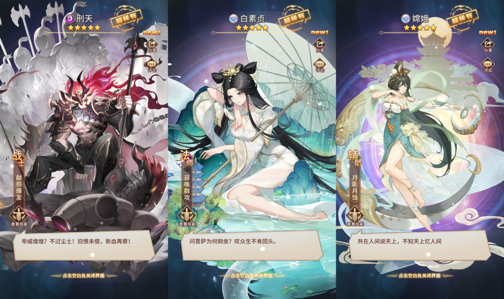 Hình ảnh [2]-Game Mobile [Elorad Dark Hình Thiên 3333 cấp] Server linux + Máy ảo test + APK + Hướng dẫn cài đặt chi tiết + tool GM-KNLGAME - Server game | Mã nguồn game di động - game PC | Phần mềm | Thủ thuật Hướng dẫn cài đặt