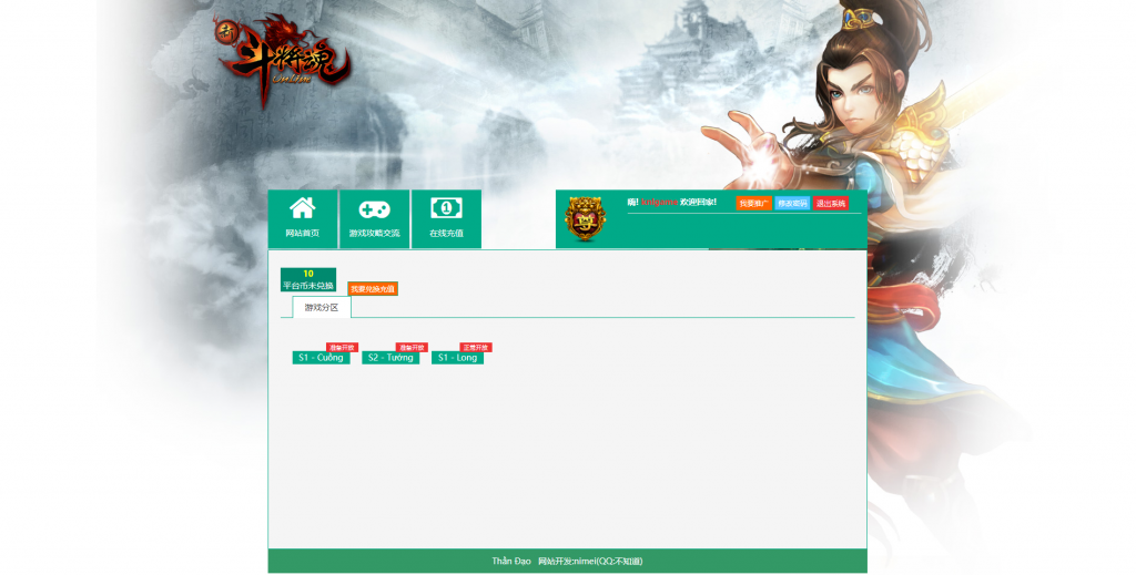 Hình ảnh [1]-Webgame [Tân Long Tướng 2] Server Win + Web nạp tiền + Hướng dẫn cài đặt chi tiết-KNLGAME - Server game | Mã nguồn game di động - game PC | Phần mềm | Thủ thuật Hướng dẫn cài đặt