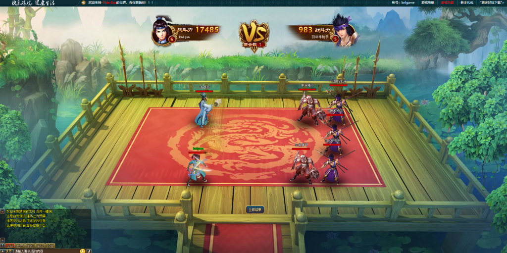 Hình ảnh [4]-Webgame [Tân Long Tướng 2] Server Win + Web nạp tiền + Hướng dẫn cài đặt chi tiết-KNLGAME - Server game | Mã nguồn game di động - game PC | Phần mềm | Thủ thuật Hướng dẫn cài đặt