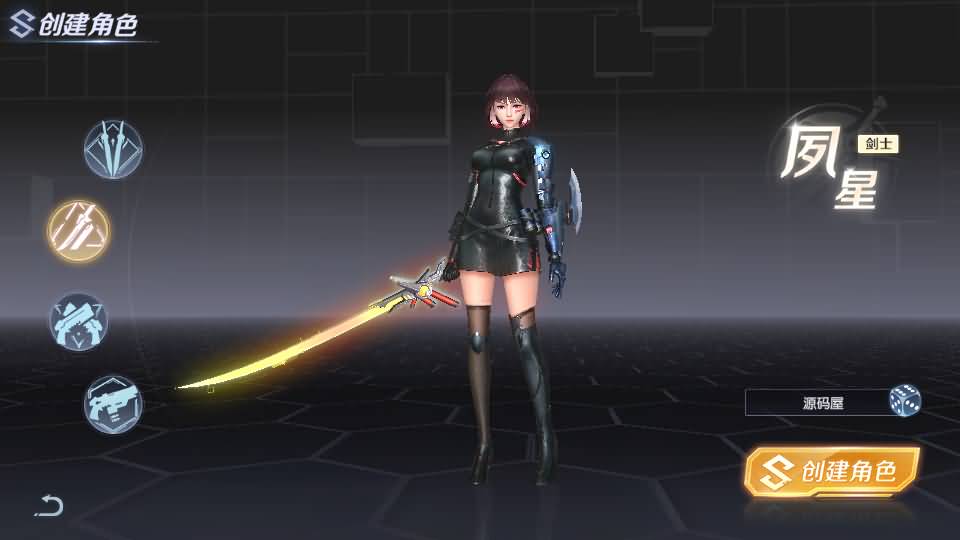 Hình ảnh [3]-Game Mobile [Khởi Nguyên 2] Máy ảo cài sẵn + Hướng dẫn cài thủ công Linux +  Tệp khách APK + hệ thống phụ trợ được cấp phép CDK + hướng dẫn cài đặt chi tiết và video hướng dẫn.-KNLGAME - Server game | Mã nguồn game di động - game PC | Phần mềm | Thủ thuật Hướng dẫn cài đặt