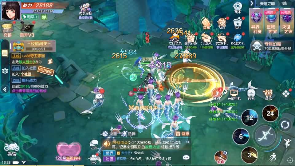 Hình ảnh [5]-Game Mobile [Khởi Nguyên 2] Máy ảo cài sẵn + Hướng dẫn cài thủ công Linux +  Tệp khách APK + hệ thống phụ trợ được cấp phép CDK + hướng dẫn cài đặt chi tiết và video hướng dẫn.-KNLGAME - Server game | Mã nguồn game di động - game PC | Phần mềm | Thủ thuật Hướng dẫn cài đặt