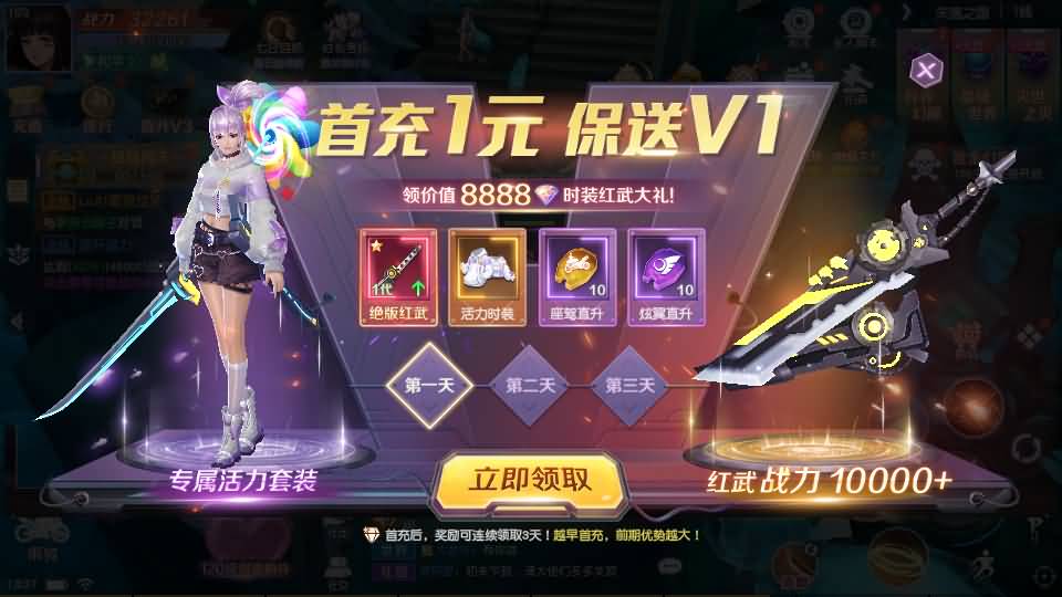 Hình ảnh [6]-Game Mobile [Khởi Nguyên 2] Máy ảo cài sẵn + Hướng dẫn cài thủ công Linux +  Tệp khách APK + hệ thống phụ trợ được cấp phép CDK + hướng dẫn cài đặt chi tiết và video hướng dẫn.-KNLGAME - Server game | Mã nguồn game di động - game PC | Phần mềm | Thủ thuật Hướng dẫn cài đặt