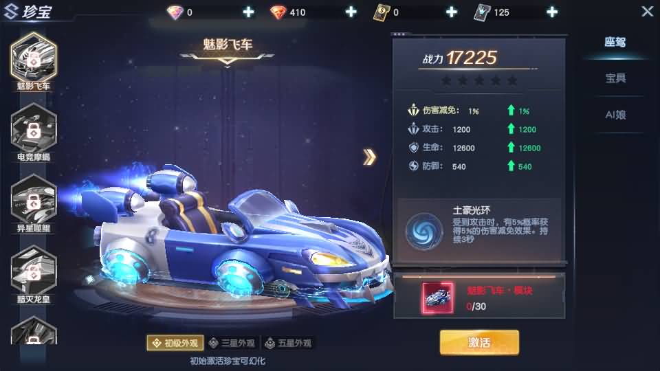 Hình ảnh [9]-Game Mobile [Khởi Nguyên 2] Máy ảo cài sẵn + Hướng dẫn cài thủ công Linux +  Tệp khách APK + hệ thống phụ trợ được cấp phép CDK + hướng dẫn cài đặt chi tiết và video hướng dẫn.-KNLGAME - Server game | Mã nguồn game di động - game PC | Phần mềm | Thủ thuật Hướng dẫn cài đặt