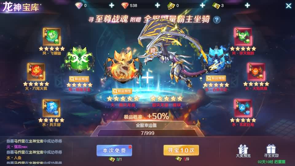 Hình ảnh [7]-Game Mobile [Khởi Nguyên 2] Máy ảo cài sẵn + Hướng dẫn cài thủ công Linux +  Tệp khách APK + hệ thống phụ trợ được cấp phép CDK + hướng dẫn cài đặt chi tiết và video hướng dẫn.-KNLGAME - Server game | Mã nguồn game di động - game PC | Phần mềm | Thủ thuật Hướng dẫn cài đặt