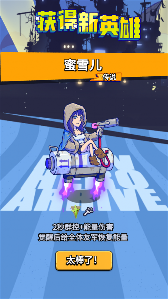 Hình ảnh [2]-Game Mobile [Thuỷ Thế Cuồng Sinh] Máy chủ cài đặt linux + mã nguồn máy chủ + công cụ mã hóa/giải mã, hệ thống quản lý phụ trợ, hệ thống ủy quyền CDK, hỗ trợ nền tảng kép Android và iOS, hướng dẫn thiết lập chi tiết và video hướng dẫn.-KNLGAME - Server game | Mã nguồn game di động - game PC | Phần mềm | Thủ thuật Hướng dẫn cài đặt