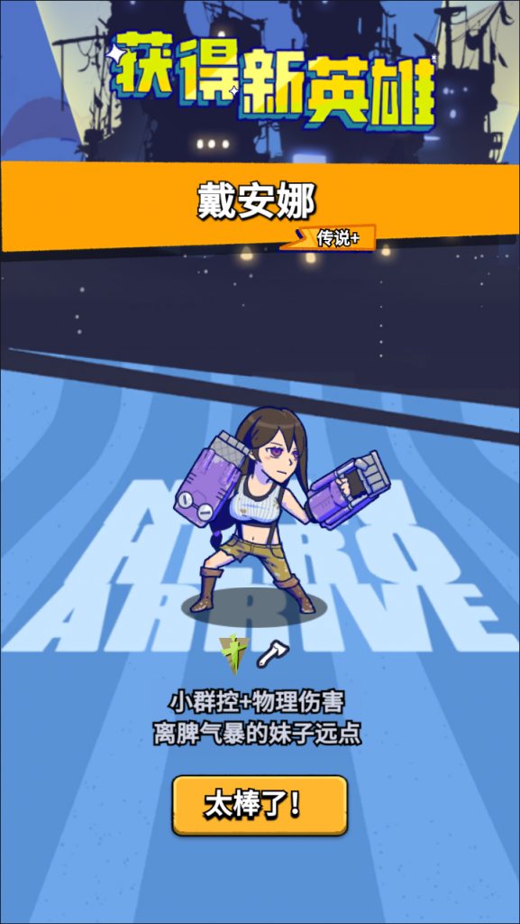 Hình ảnh [3]-Game Mobile [Thuỷ Thế Cuồng Sinh] Máy chủ cài đặt linux + mã nguồn máy chủ + công cụ mã hóa/giải mã, hệ thống quản lý phụ trợ, hệ thống ủy quyền CDK, hỗ trợ nền tảng kép Android và iOS, hướng dẫn thiết lập chi tiết và video hướng dẫn.-KNLGAME - Server game | Mã nguồn game di động - game PC | Phần mềm | Thủ thuật Hướng dẫn cài đặt