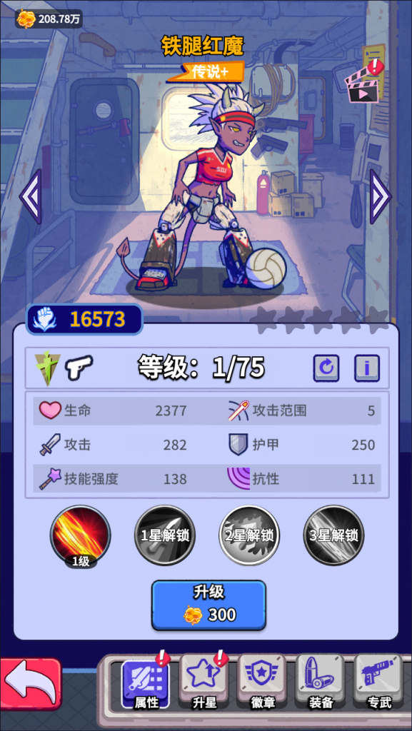 Hình ảnh [9]-Game Mobile [Thuỷ Thế Cuồng Sinh] Máy chủ cài đặt linux + mã nguồn máy chủ + công cụ mã hóa/giải mã, hệ thống quản lý phụ trợ, hệ thống ủy quyền CDK, hỗ trợ nền tảng kép Android và iOS, hướng dẫn thiết lập chi tiết và video hướng dẫn.-KNLGAME - Server game | Mã nguồn game di động - game PC | Phần mềm | Thủ thuật Hướng dẫn cài đặt