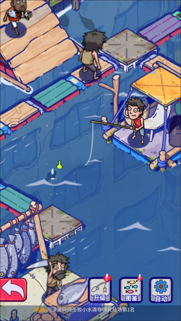 Hình ảnh [6]-Game Mobile [Thuỷ Thế Cuồng Sinh] Máy chủ cài đặt linux + mã nguồn máy chủ + công cụ mã hóa/giải mã, hệ thống quản lý phụ trợ, hệ thống ủy quyền CDK, hỗ trợ nền tảng kép Android và iOS, hướng dẫn thiết lập chi tiết và video hướng dẫn.-KNLGAME - Server game | Mã nguồn game di động - game PC | Phần mềm | Thủ thuật Hướng dẫn cài đặt