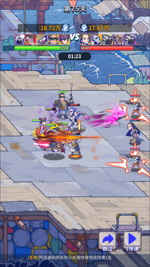 Hình ảnh [7]-Game Mobile [Thuỷ Thế Cuồng Sinh] Máy chủ cài đặt linux + mã nguồn máy chủ + công cụ mã hóa/giải mã, hệ thống quản lý phụ trợ, hệ thống ủy quyền CDK, hỗ trợ nền tảng kép Android và iOS, hướng dẫn thiết lập chi tiết và video hướng dẫn.-KNLGAME - Server game | Mã nguồn game di động - game PC | Phần mềm | Thủ thuật Hướng dẫn cài đặt