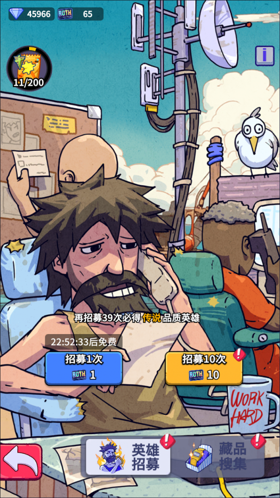 Hình ảnh [8]-Game Mobile [Thuỷ Thế Cuồng Sinh] Máy chủ cài đặt linux + mã nguồn máy chủ + công cụ mã hóa/giải mã, hệ thống quản lý phụ trợ, hệ thống ủy quyền CDK, hỗ trợ nền tảng kép Android và iOS, hướng dẫn thiết lập chi tiết và video hướng dẫn.-KNLGAME - Server game | Mã nguồn game di động - game PC | Phần mềm | Thủ thuật Hướng dẫn cài đặt