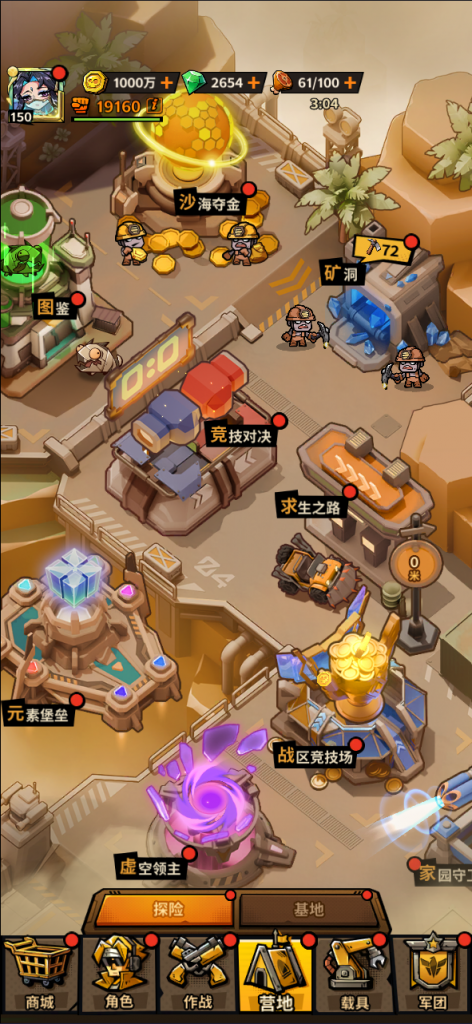 Hình ảnh [7]-[Game Mobile] Nhất Lộ Cuồng Tiêu + Máy chủ linux + Hướng dẫn cài đặt chi tiết + APK/IPA + GM Tool-KNLGAME - Server game | Mã nguồn game di động - game PC | Phần mềm | Thủ thuật Hướng dẫn cài đặt
