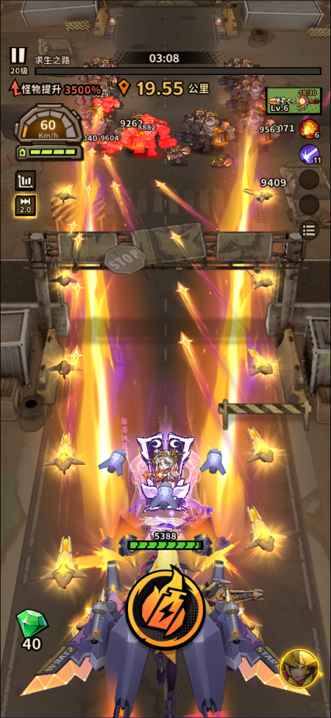 Hình ảnh [9]-[Game Mobile] Nhất Lộ Cuồng Tiêu + Máy chủ linux + Hướng dẫn cài đặt chi tiết + APK/IPA + GM Tool-KNLGAME - Server game | Mã nguồn game di động - game PC | Phần mềm | Thủ thuật Hướng dẫn cài đặt