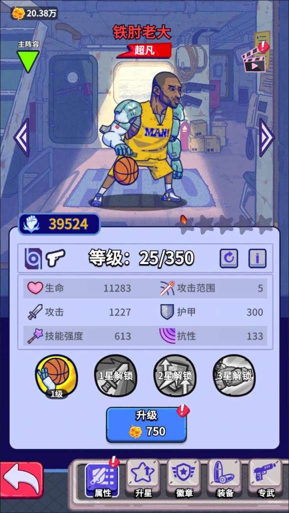 Hình ảnh [4]-[Game Mobile] Thuỷ Thế Cuồng Sinh phiên bản S5  Thiết lập máy chủ Linux thủ công + Công cụ mã hóa/giải mã + Hệ thống quản lý mới + Hệ thống ủy quyền CDK + Hướng dẫn thiết lập trên PC, Android và iOS + Video hướng dẫn-KNLGAME - Server game | Mã nguồn game di động - game PC | Phần mềm | Thủ thuật Hướng dẫn cài đặt