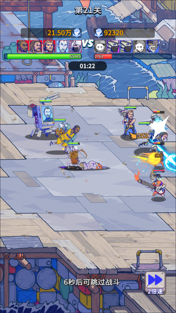 Hình ảnh [10]-[Game Mobile] Thuỷ Thế Cuồng Sinh phiên bản S5  Thiết lập máy chủ Linux thủ công + Công cụ mã hóa/giải mã + Hệ thống quản lý mới + Hệ thống ủy quyền CDK + Hướng dẫn thiết lập trên PC, Android và iOS + Video hướng dẫn-KNLGAME - Server game | Mã nguồn game di động - game PC | Phần mềm | Thủ thuật Hướng dẫn cài đặt