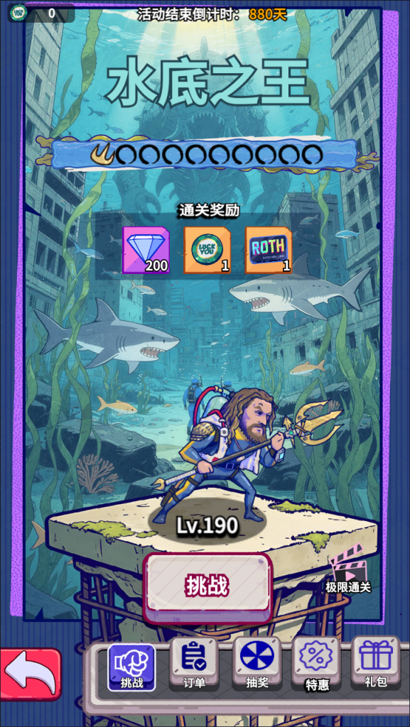 Hình ảnh [8]-[Game Mobile] Thuỷ Thế Cuồng Sinh phiên bản S5  Thiết lập máy chủ Linux thủ công + Công cụ mã hóa/giải mã + Hệ thống quản lý mới + Hệ thống ủy quyền CDK + Hướng dẫn thiết lập trên PC, Android và iOS + Video hướng dẫn-KNLGAME - Server game | Mã nguồn game di động - game PC | Phần mềm | Thủ thuật Hướng dẫn cài đặt