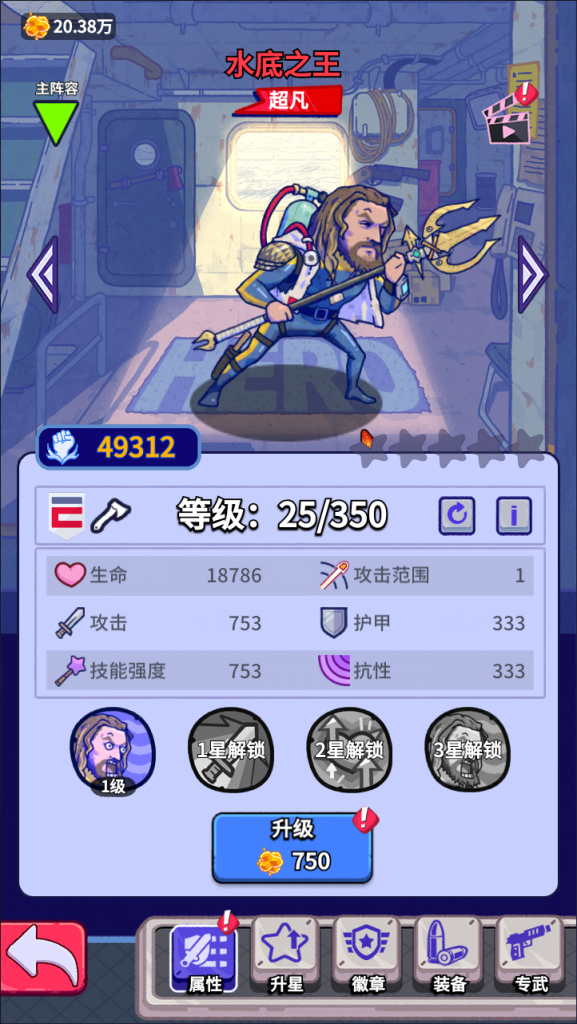 Hình ảnh [5]-[Game Mobile] Thuỷ Thế Cuồng Sinh phiên bản S5  Thiết lập máy chủ Linux thủ công + Công cụ mã hóa/giải mã + Hệ thống quản lý mới + Hệ thống ủy quyền CDK + Hướng dẫn thiết lập trên PC, Android và iOS + Video hướng dẫn-KNLGAME - Server game | Mã nguồn game di động - game PC | Phần mềm | Thủ thuật Hướng dẫn cài đặt