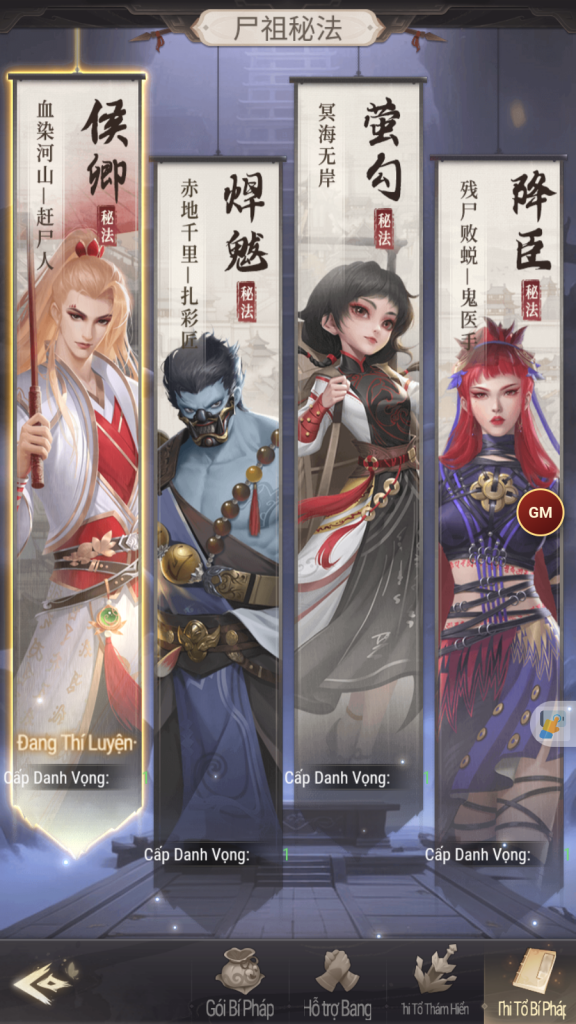 Hình ảnh [9]-[GM TOOL] BẤT LƯƠNG NHÂN – KIẾM KHÁCH PHONG VÂN-KNLGAME - Server game | Mã nguồn game di động - game PC | Phần mềm | Thủ thuật Hướng dẫn cài đặt