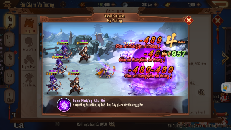 Hình ảnh [6]-[GM TOOL] Hào Kiệt Tam Quốc-KNLGAME - Server game | Mã nguồn game di động - game PC | Phần mềm | Thủ thuật Hướng dẫn cài đặt