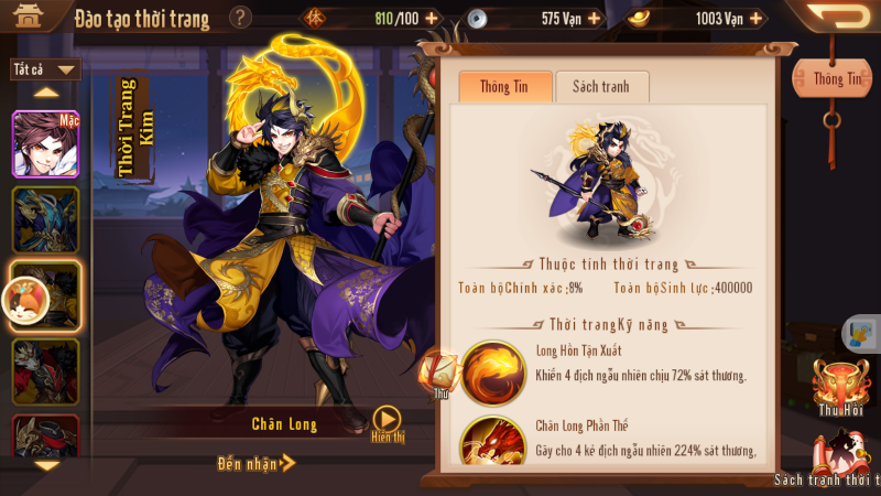 Hình ảnh [4]-[GM TOOL] Hào Kiệt Tam Quốc-KNLGAME - Server game | Mã nguồn game di động - game PC | Phần mềm | Thủ thuật Hướng dẫn cài đặt