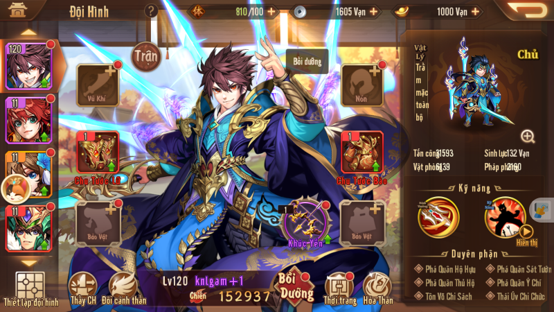 Hình ảnh [3]-[GM TOOL] Hào Kiệt Tam Quốc-KNLGAME - Server game | Mã nguồn game di động - game PC | Phần mềm | Thủ thuật Hướng dẫn cài đặt