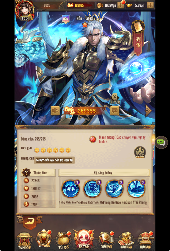 Hình ảnh [3]-[GMTOOL] HỒN TAM QUỐC-KNLGAME - Server game | Mã nguồn game di động - game PC | Phần mềm | Thủ thuật Hướng dẫn cài đặt