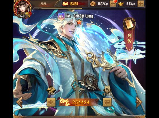 [GMTOOL] HỒN TAM QUỐC-KNLGAME - Server game | Mã nguồn game di động - game PC | Phần mềm | Thủ thuật Hướng dẫn cài đặt
