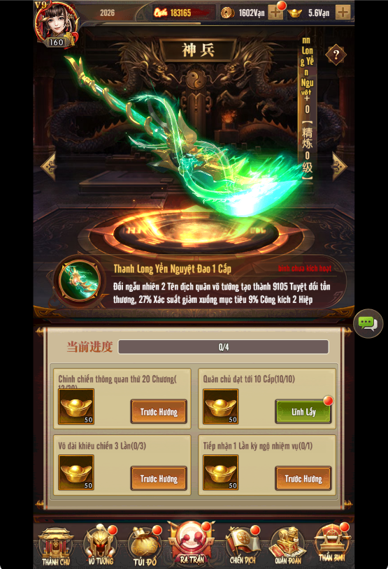 Hình ảnh [6]-[GMTOOL] HỒN TAM QUỐC-KNLGAME - Server game | Mã nguồn game di động - game PC | Phần mềm | Thủ thuật Hướng dẫn cài đặt