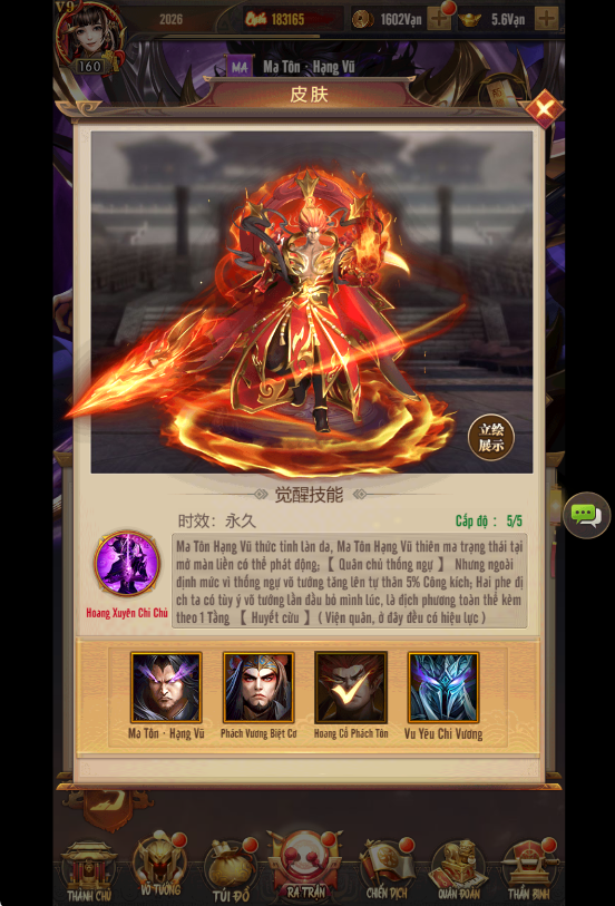 Hình ảnh [5]-[GMTOOL] HỒN TAM QUỐC-KNLGAME - Server game | Mã nguồn game di động - game PC | Phần mềm | Thủ thuật Hướng dẫn cài đặt