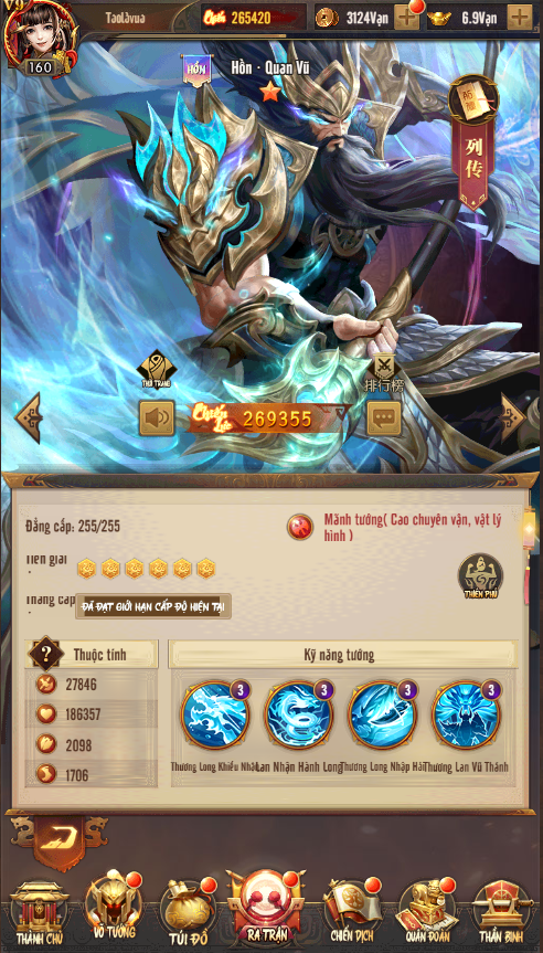 Hình ảnh [4]-[GMTOOL] HỒN TAM QUỐC-KNLGAME - Server game | Mã nguồn game di động - game PC | Phần mềm | Thủ thuật Hướng dẫn cài đặt