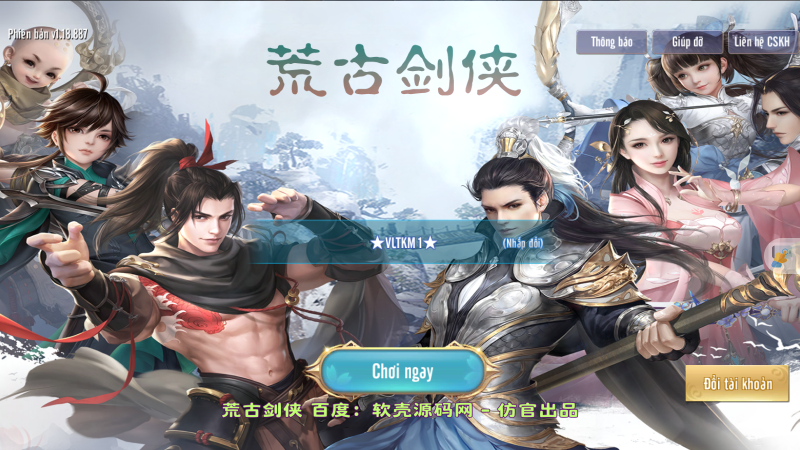 Hình ảnh [1]-[GM TOOL] KIẾM HIỆP TÌNH MOBILE – ANDROID-KNLGAME - Server game | Mã nguồn game di động - game PC | Phần mềm | Thủ thuật Hướng dẫn cài đặt